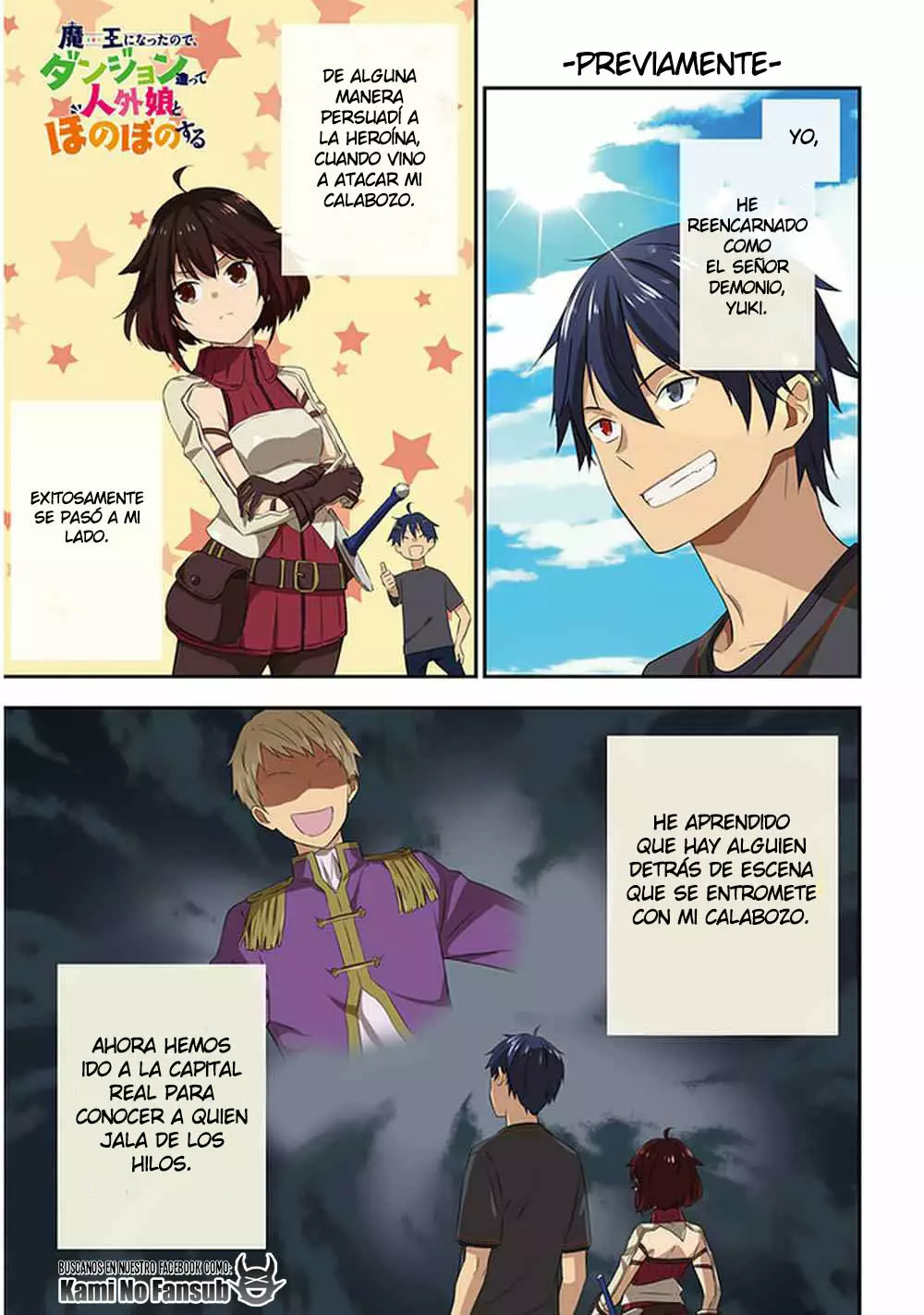 Página 2 del Manga