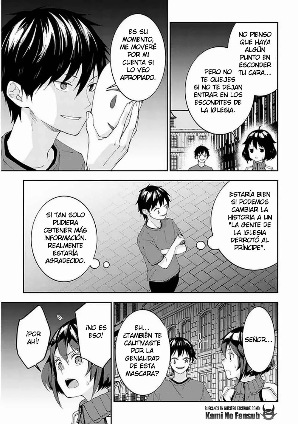 Página 6 del Manga