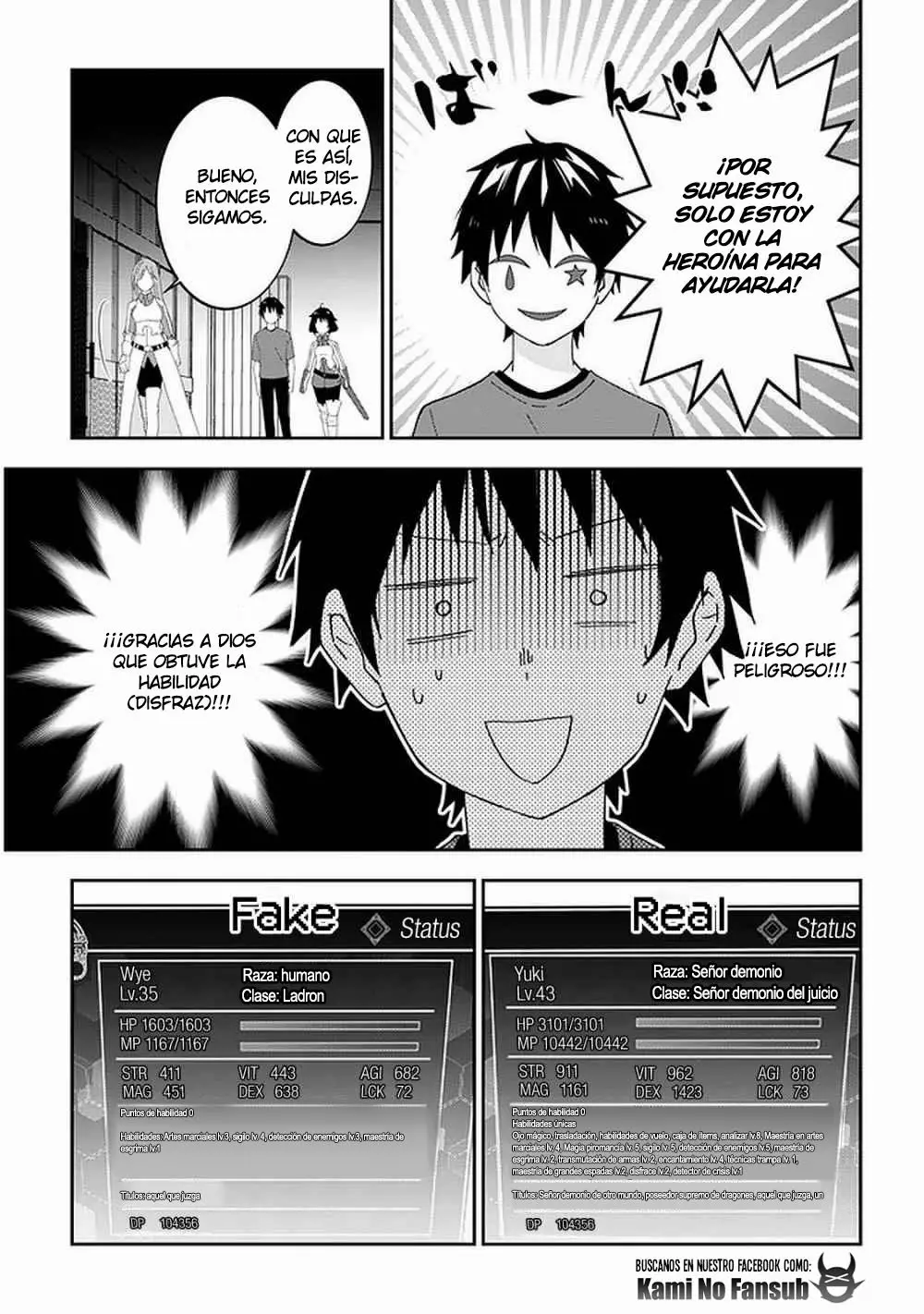 Página 18 del Manga