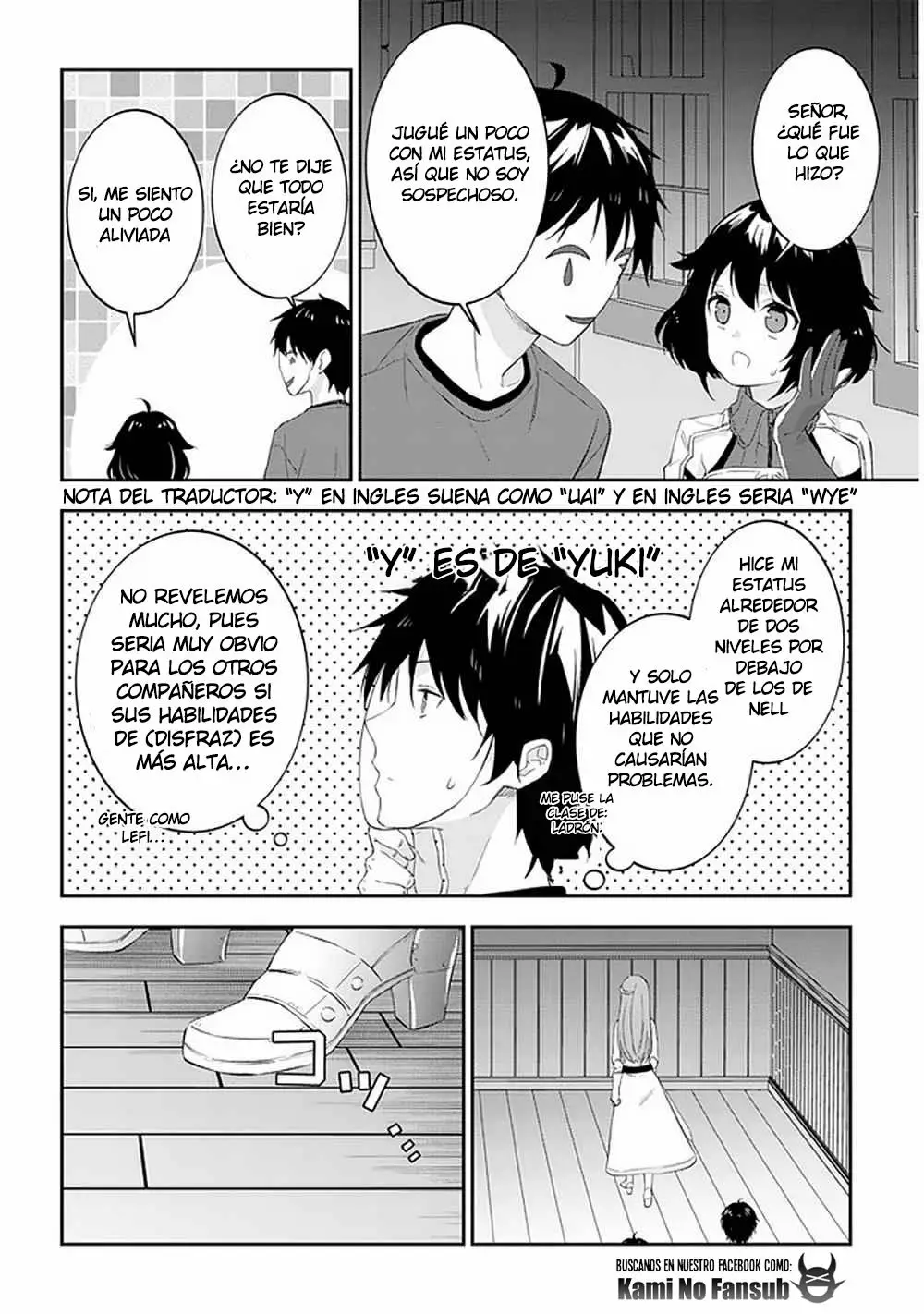 Página 19 del Manga