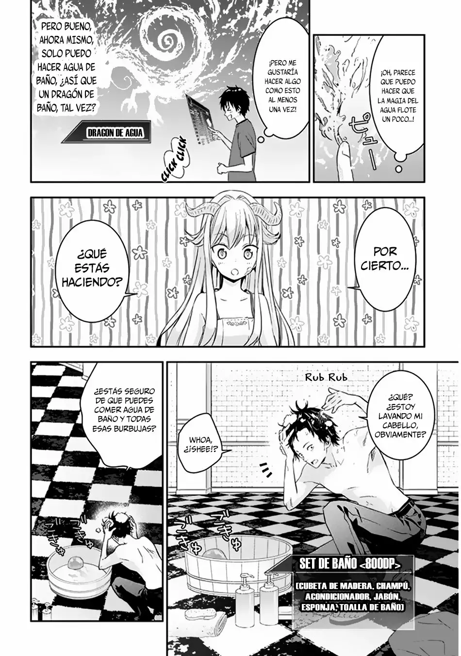 Página 16 del Manga