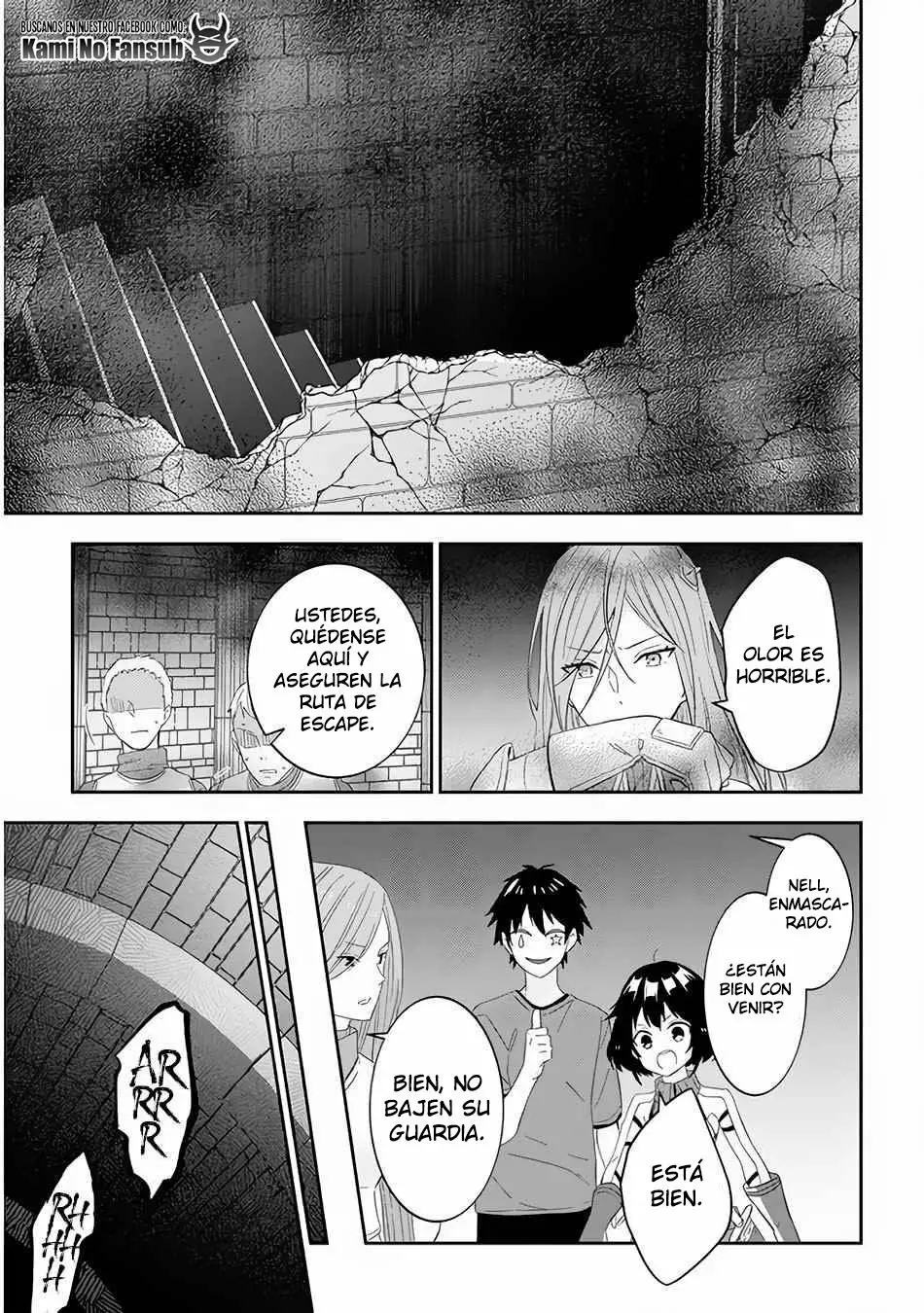 Página 22 del Manga