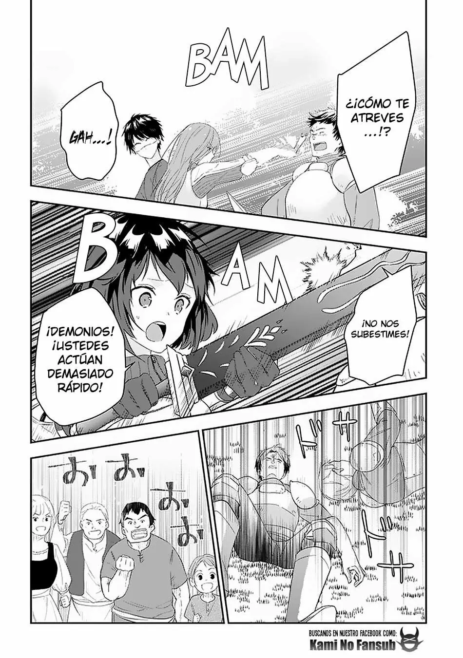 Página 9 del Manga