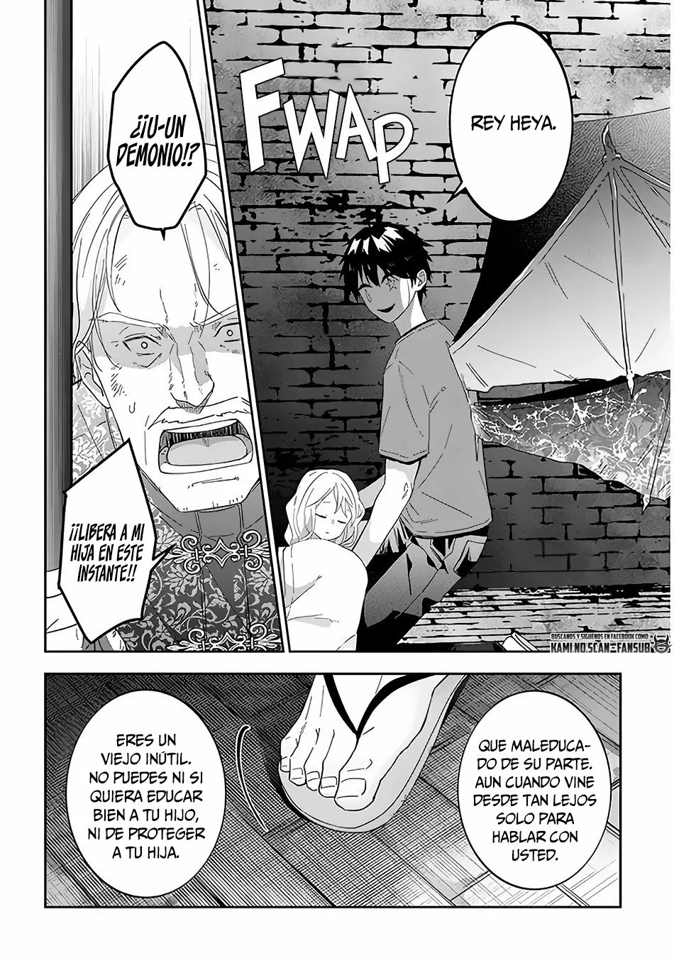 Página 8 del Manga