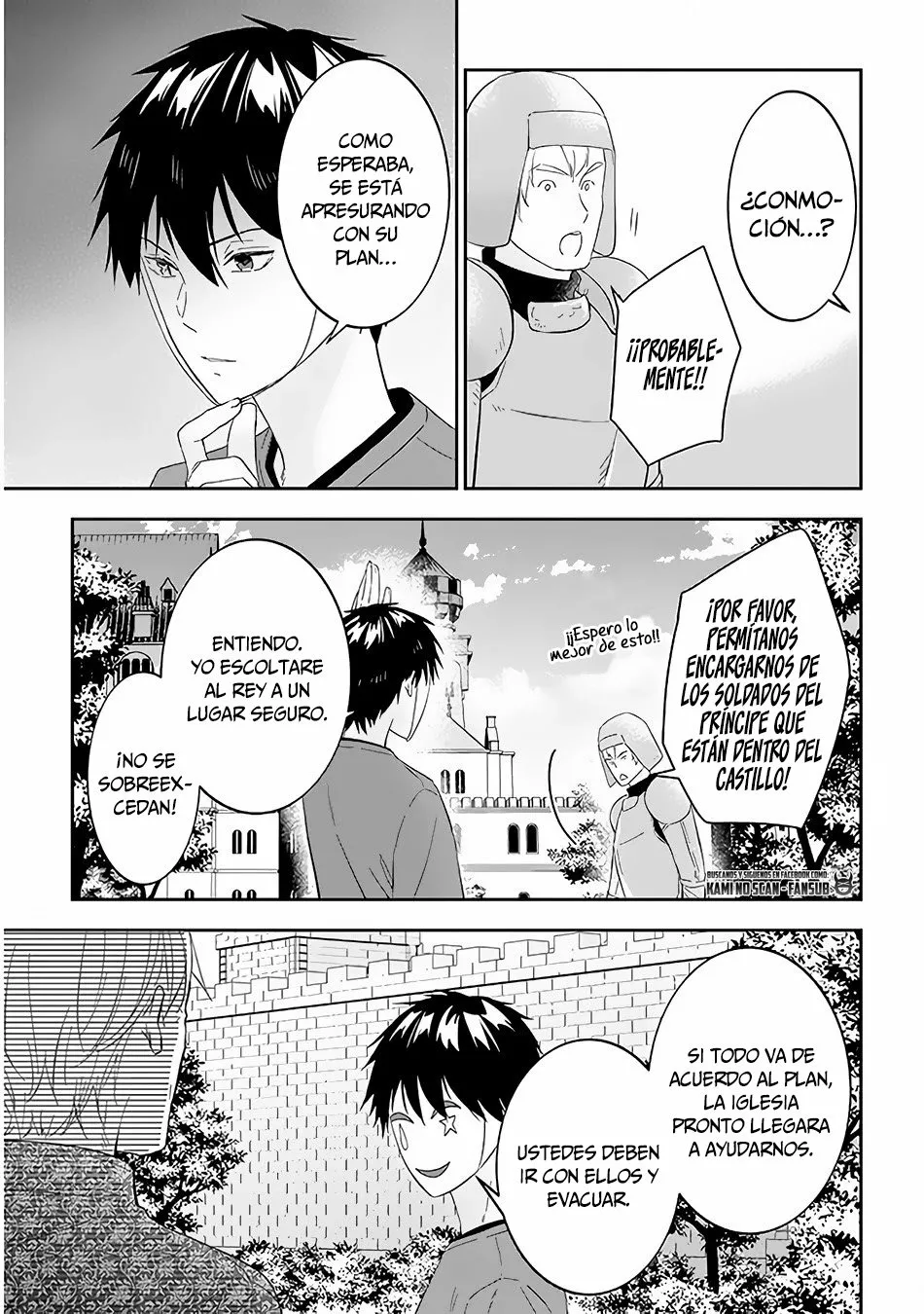 Página 17 del Manga