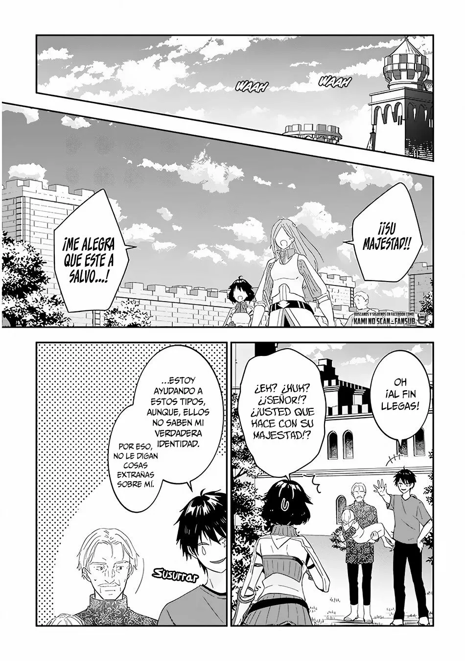 Página 19 del Manga