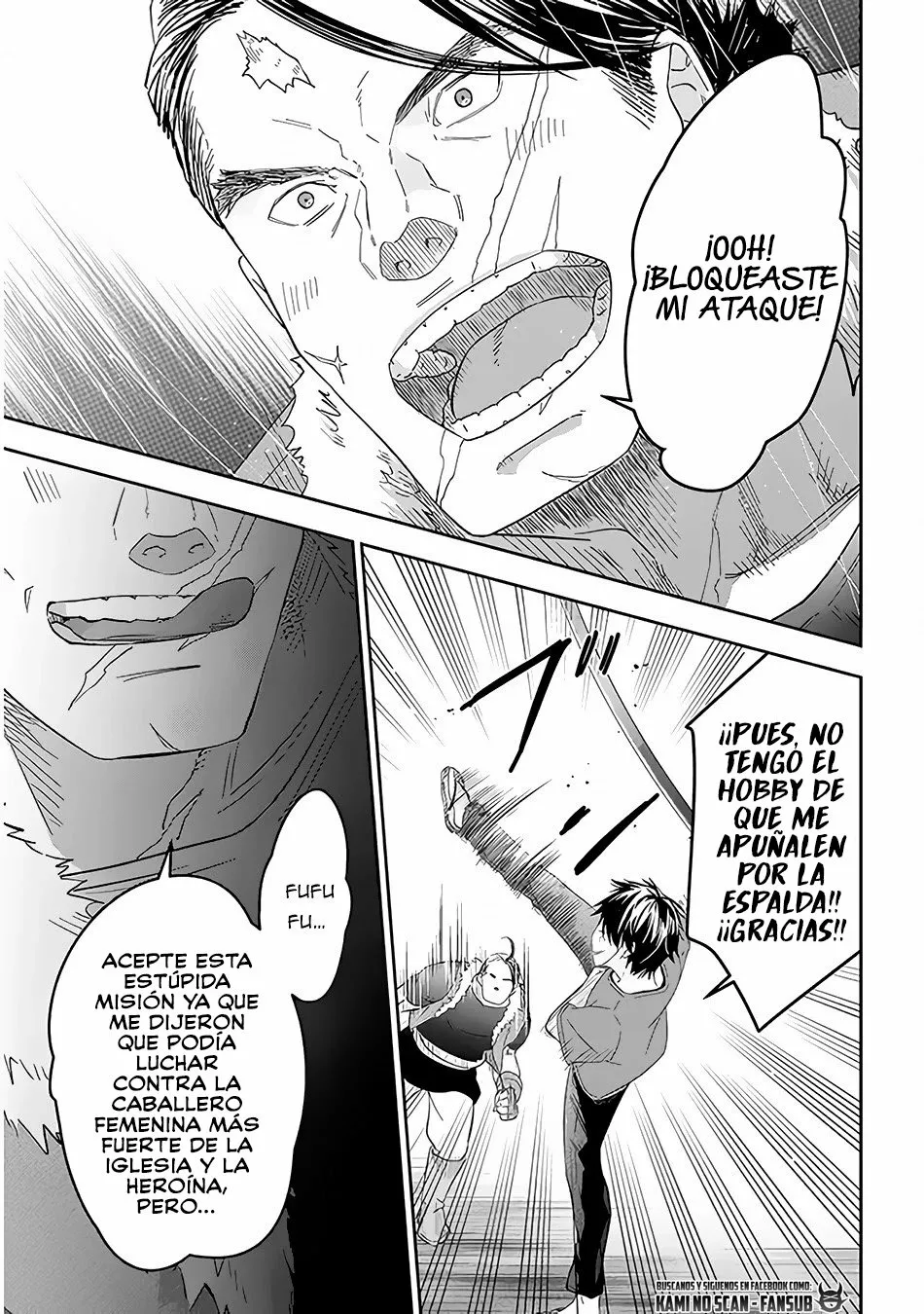 Página 23 del Manga