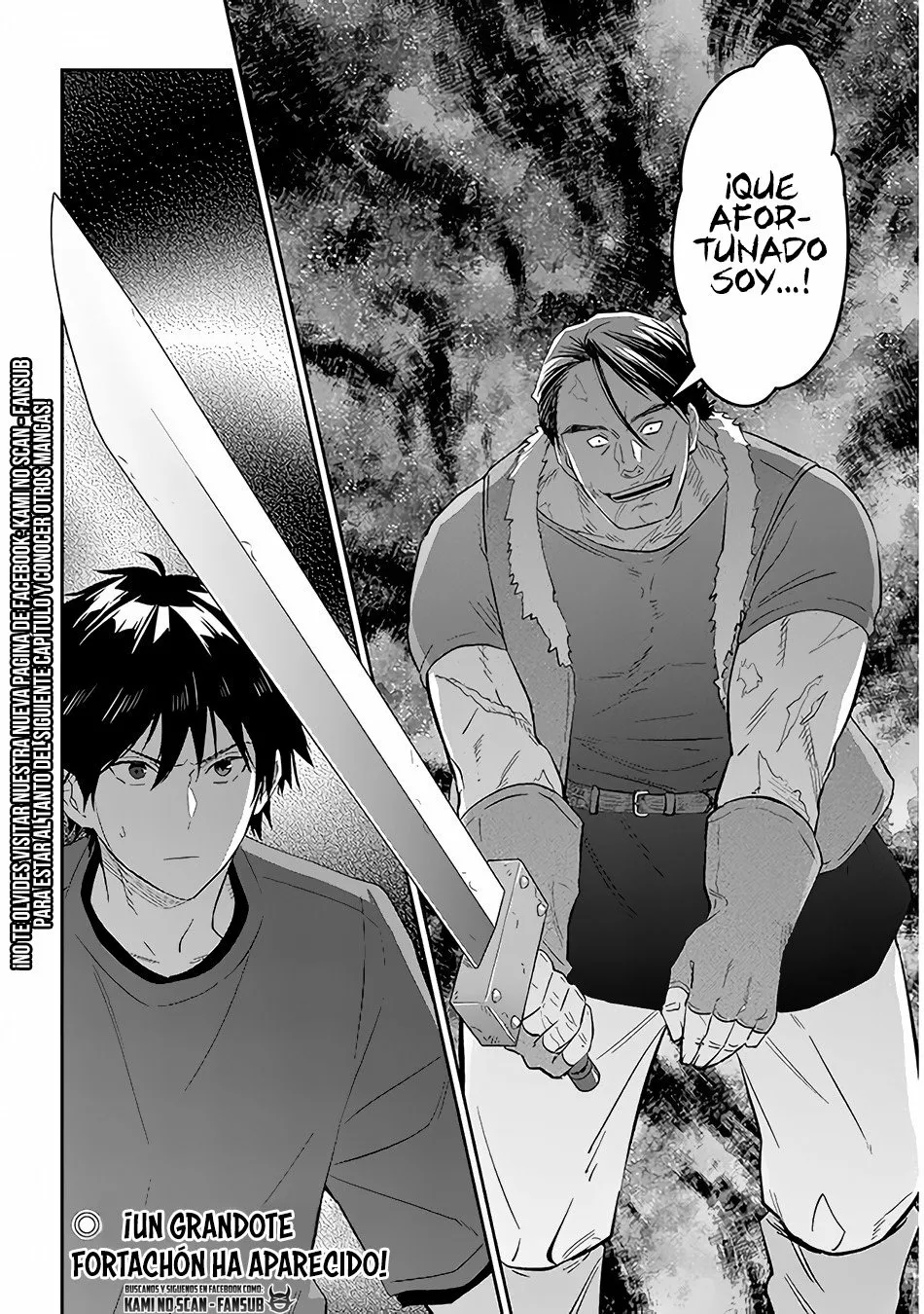 Página 24 del Manga