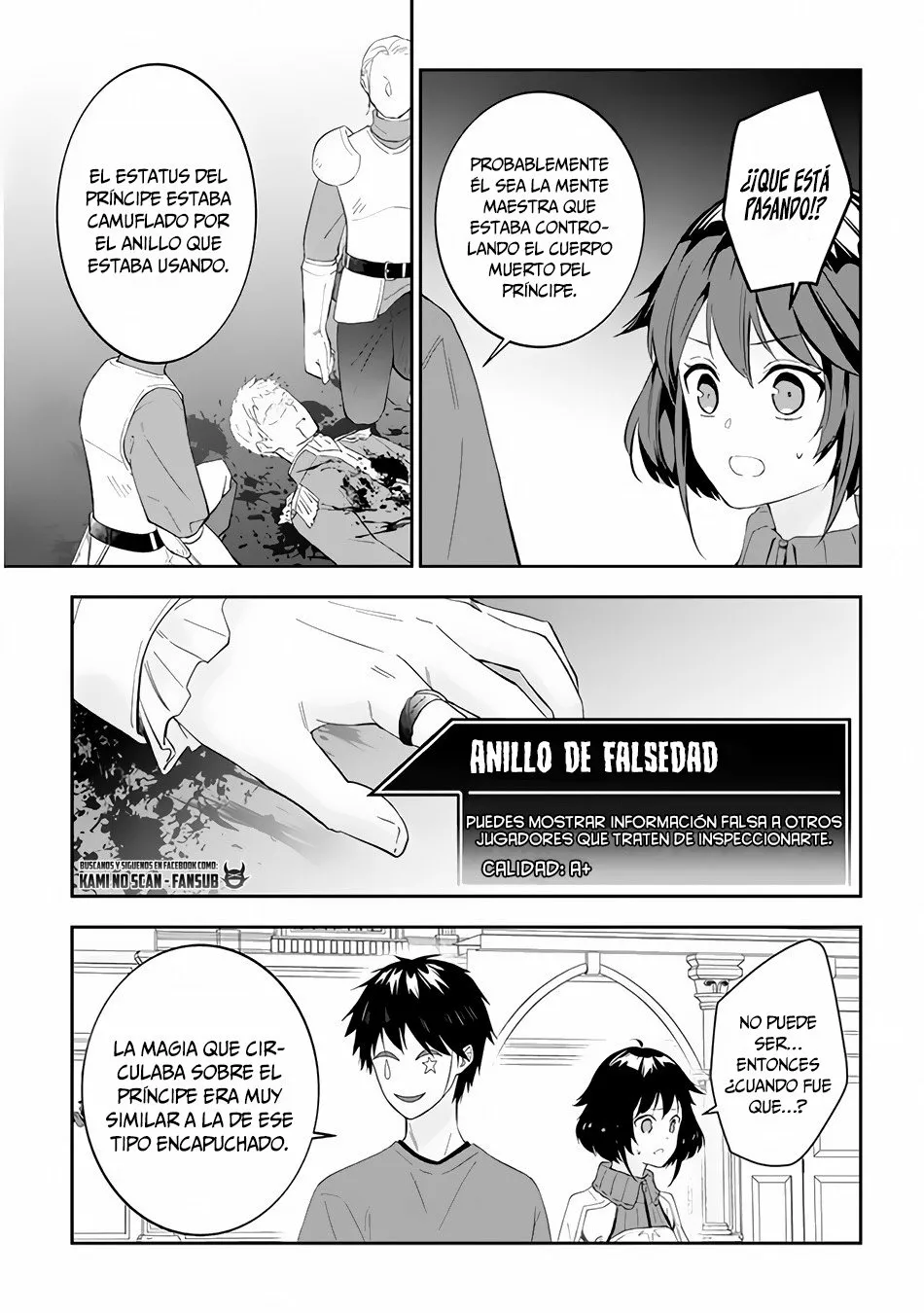 Página 19 del Manga