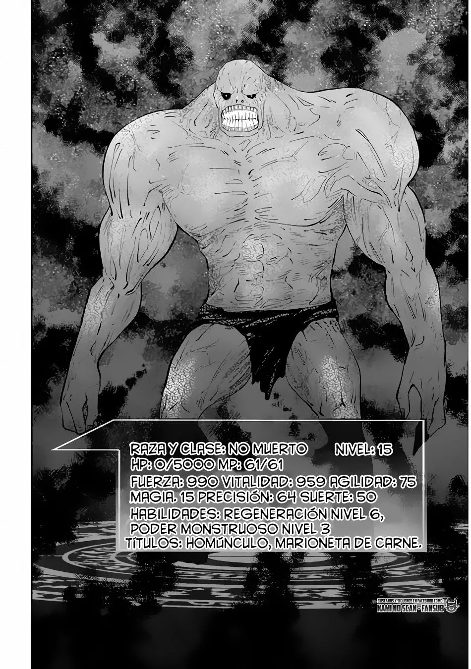 Página 22 del Manga