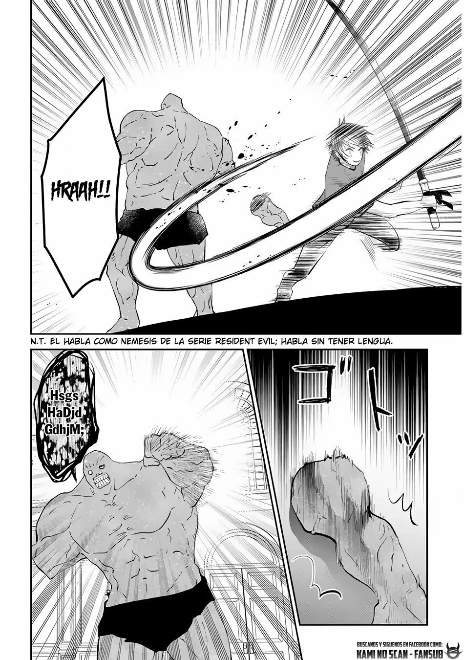 Página 3 del Manga