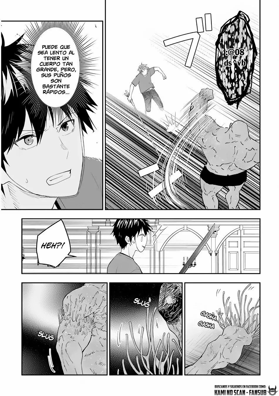 Página 4 del Manga