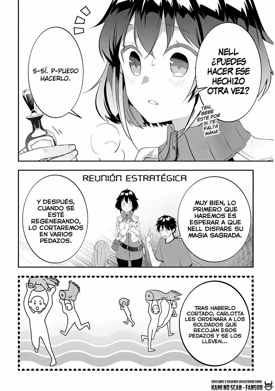 Página 11 del Manga