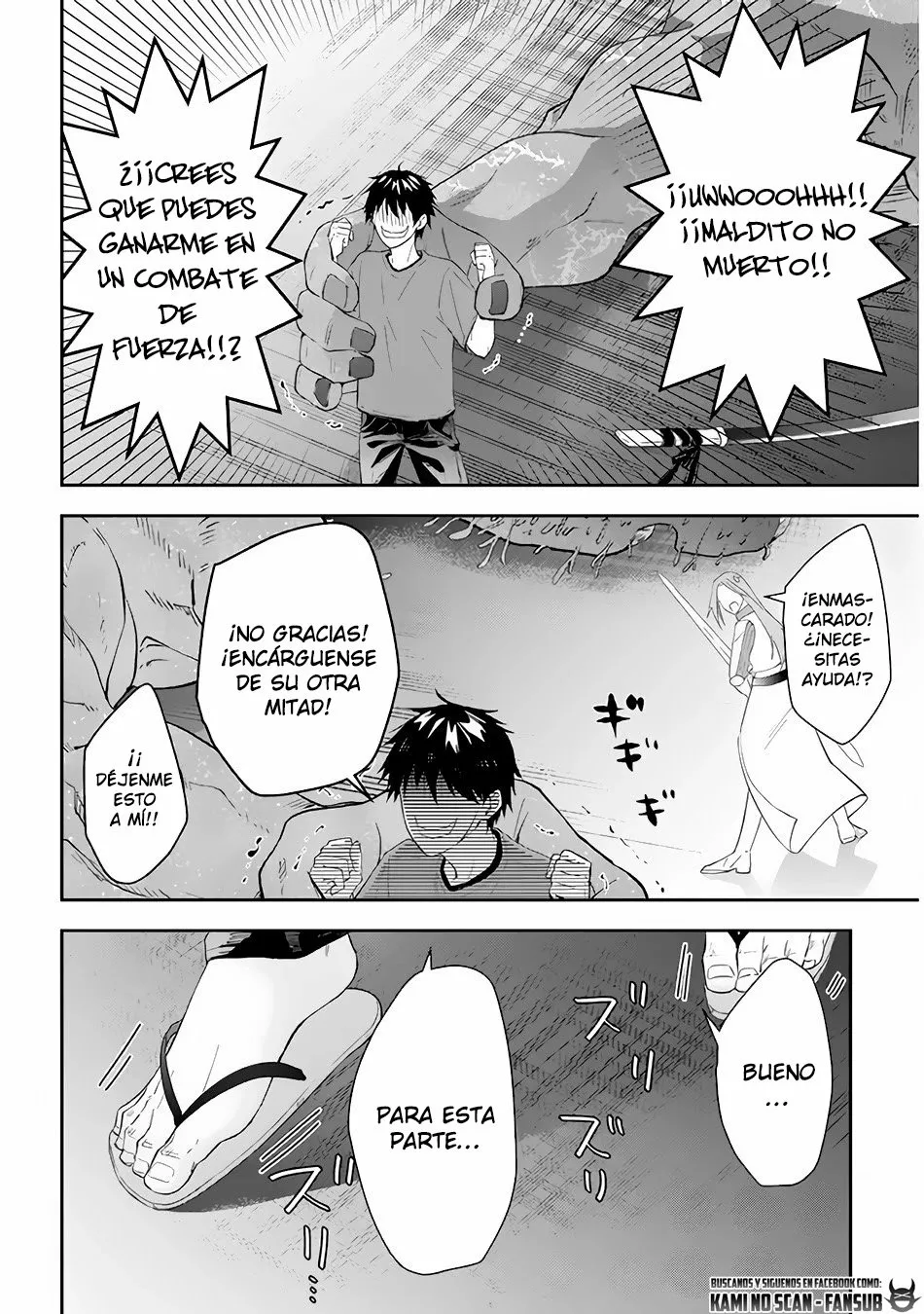 Página 19 del Manga
