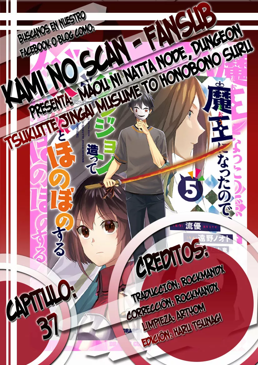 Página 27 del Manga