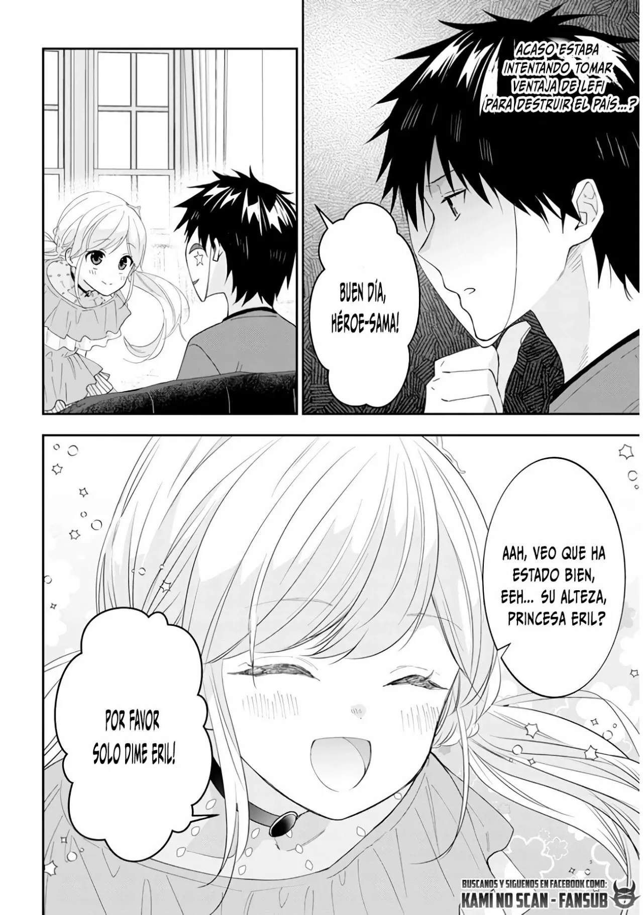 Página 6 del Manga