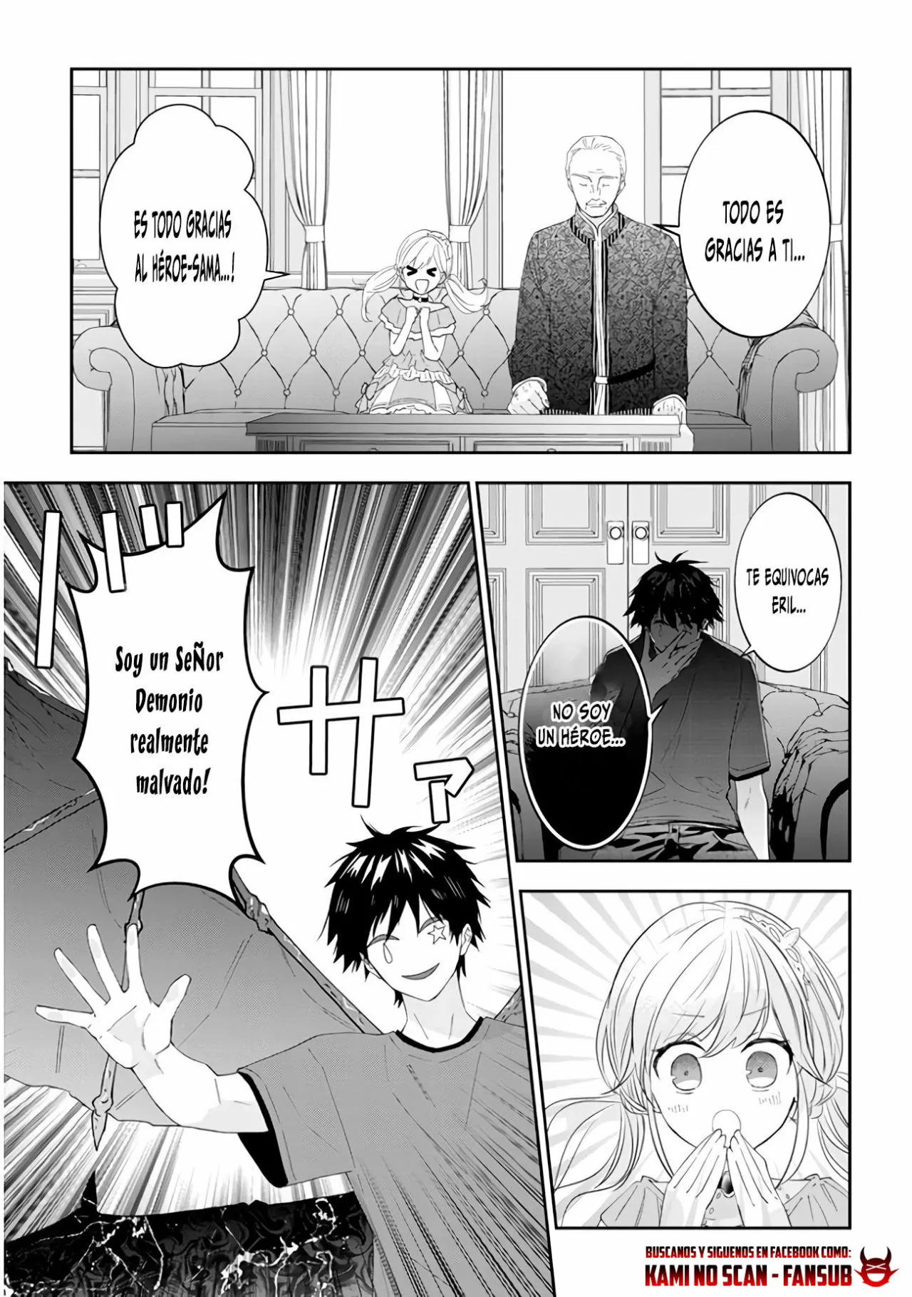 Página 7 del Manga