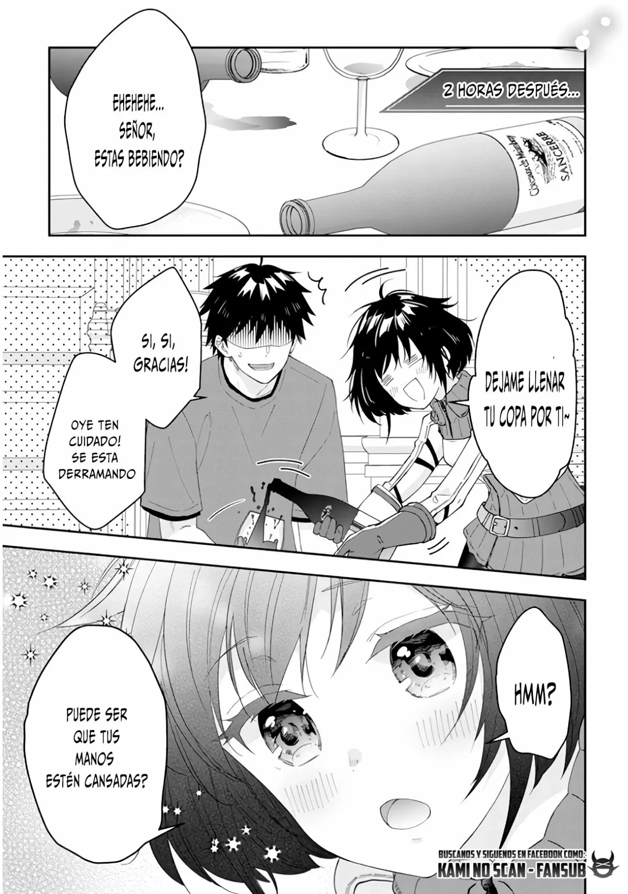 Página 17 del Manga