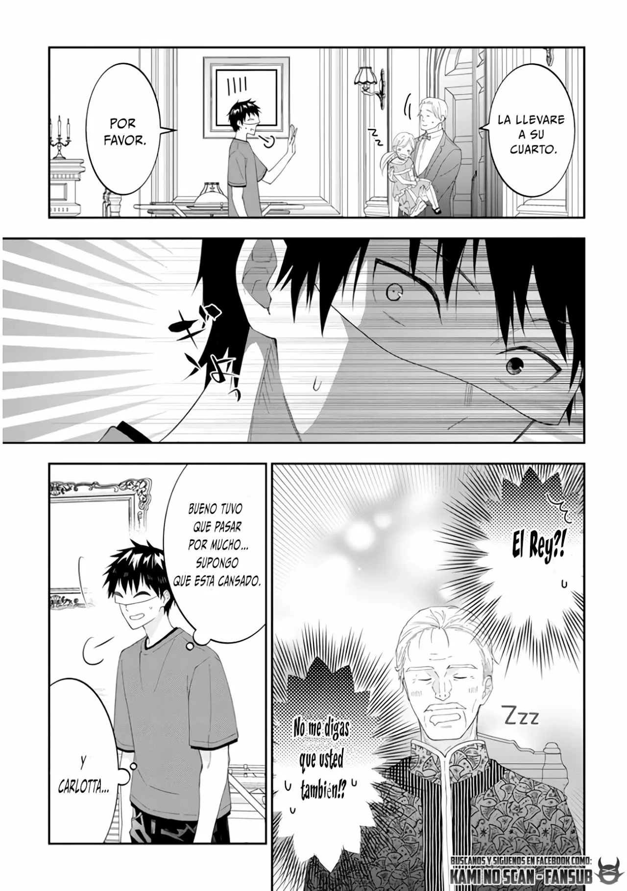 Página 19 del Manga