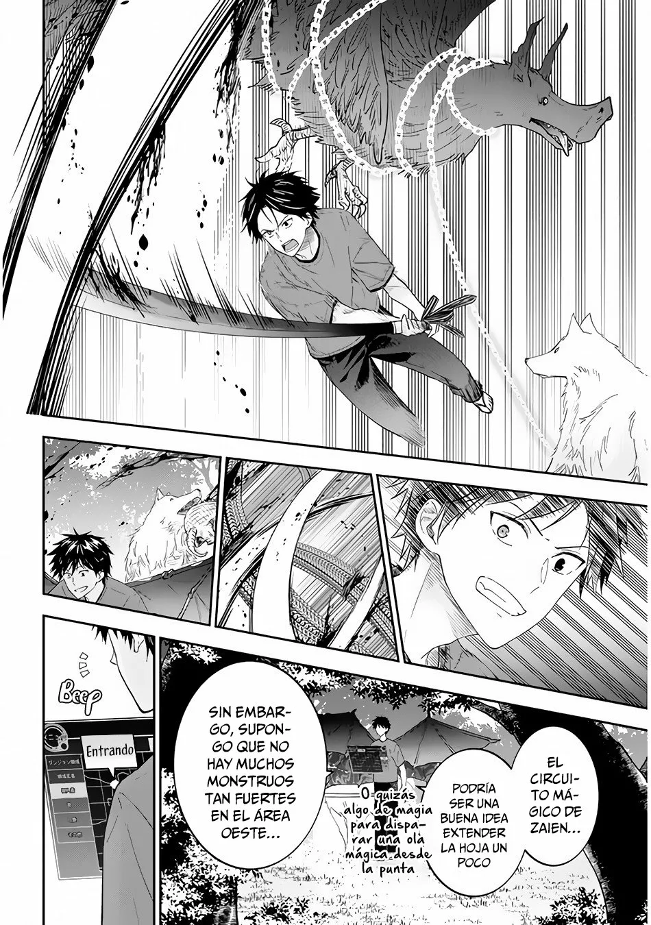 Página 8 del Manga