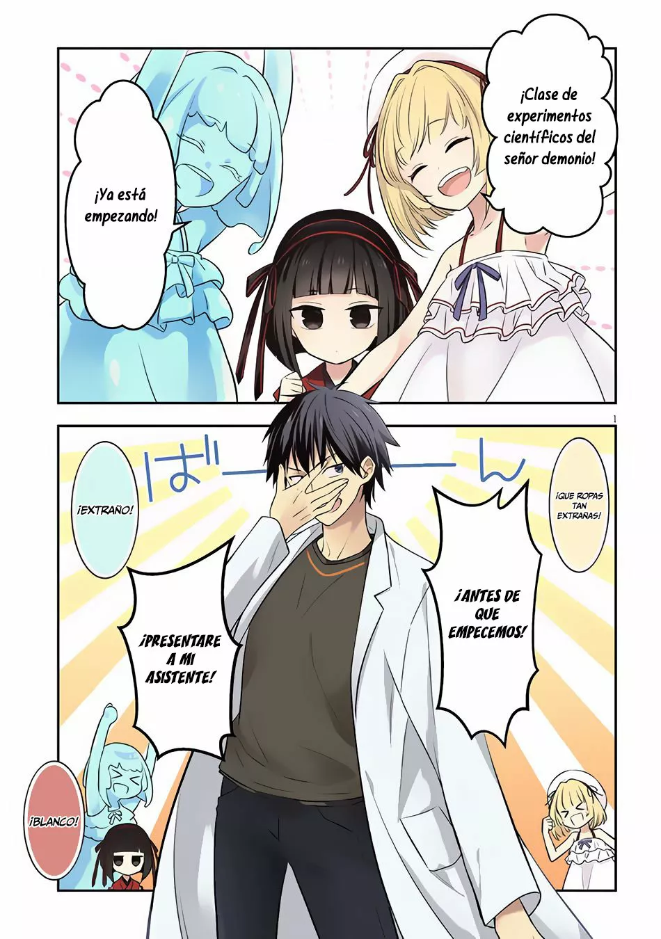 Página 3 del Manga