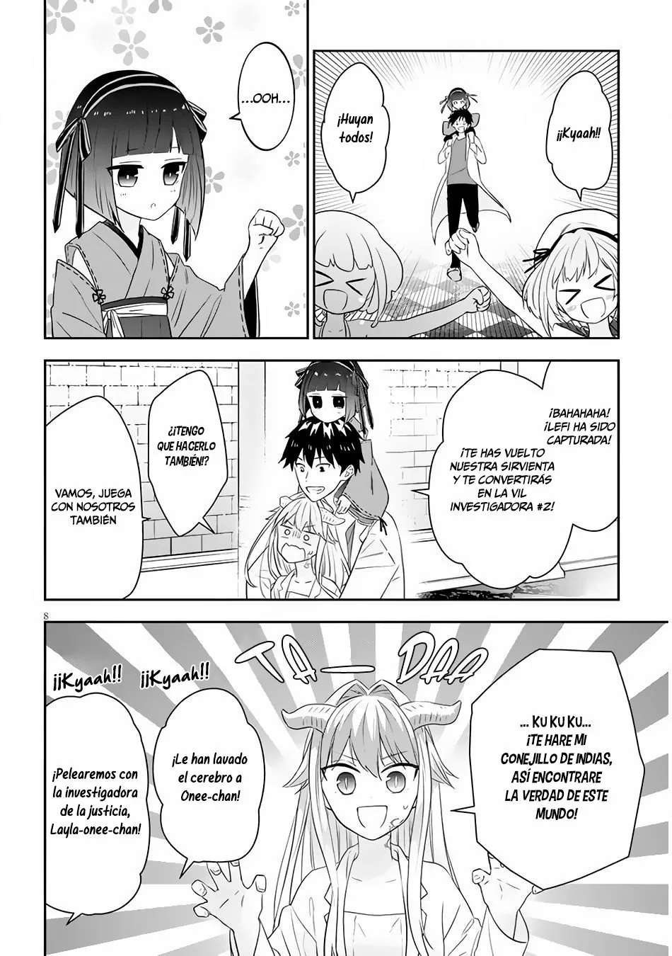 Página 10 del Manga
