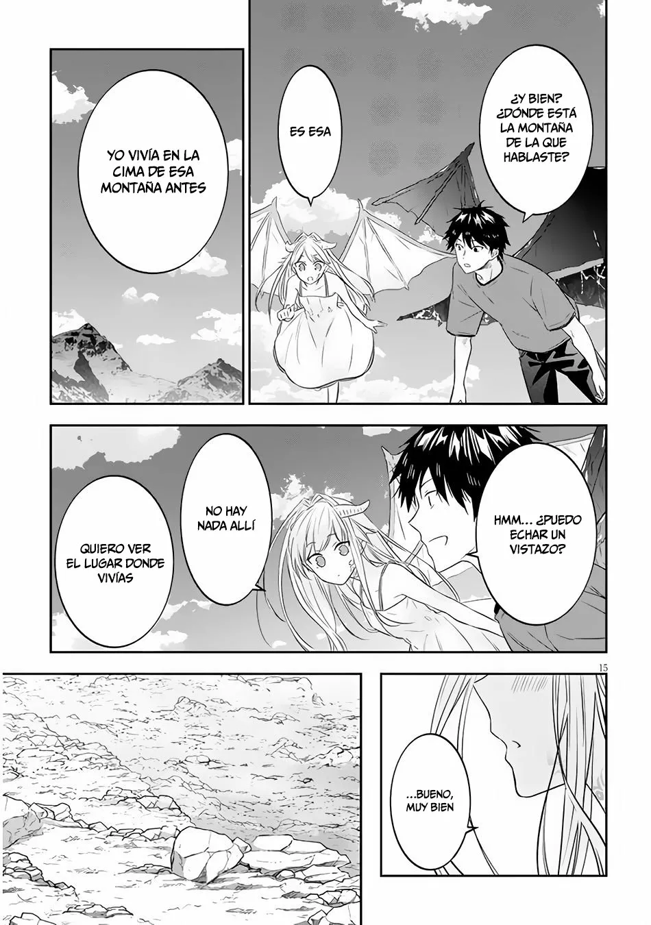 Página 17 del Manga