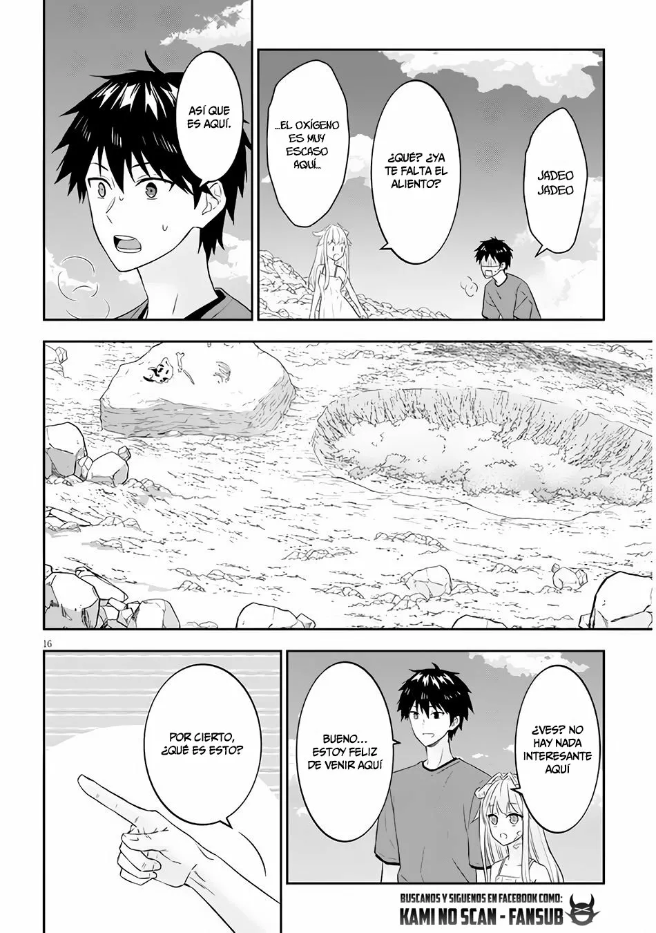 Página 18 del Manga