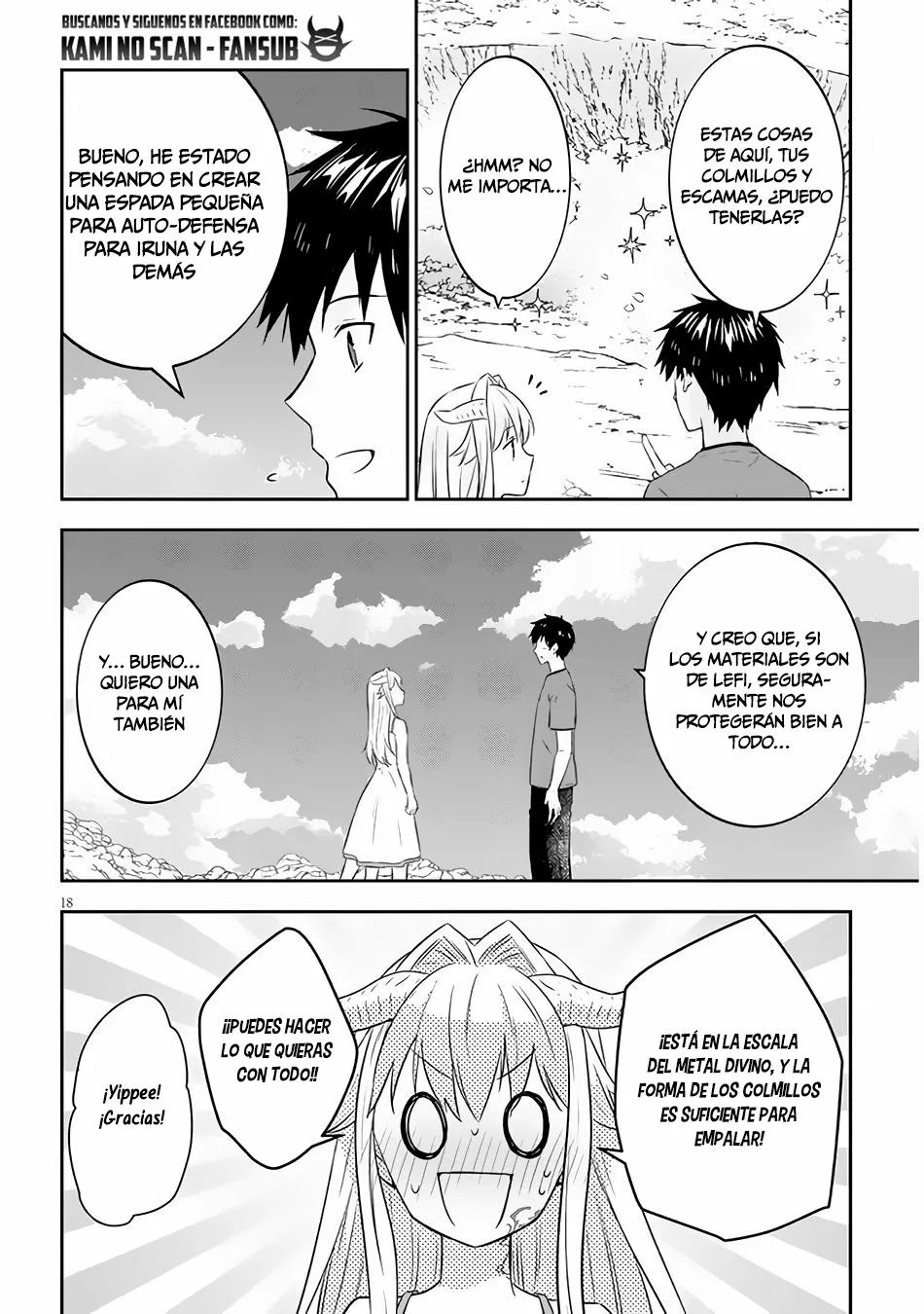 Página 20 del Manga