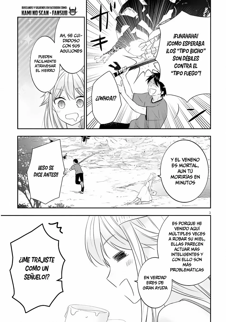 Página 5 del Manga