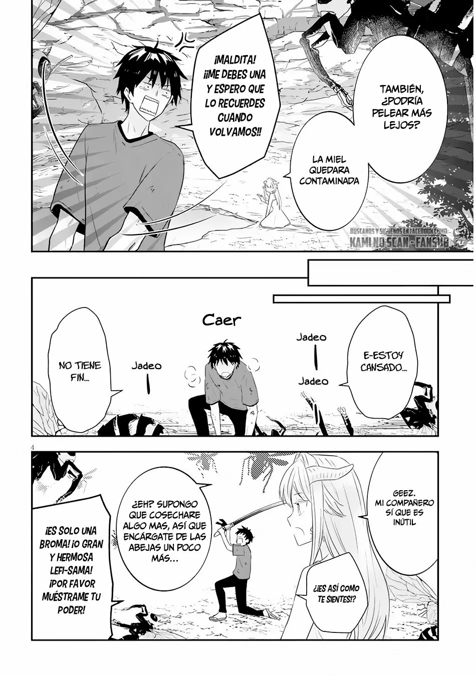 Página 6 del Manga