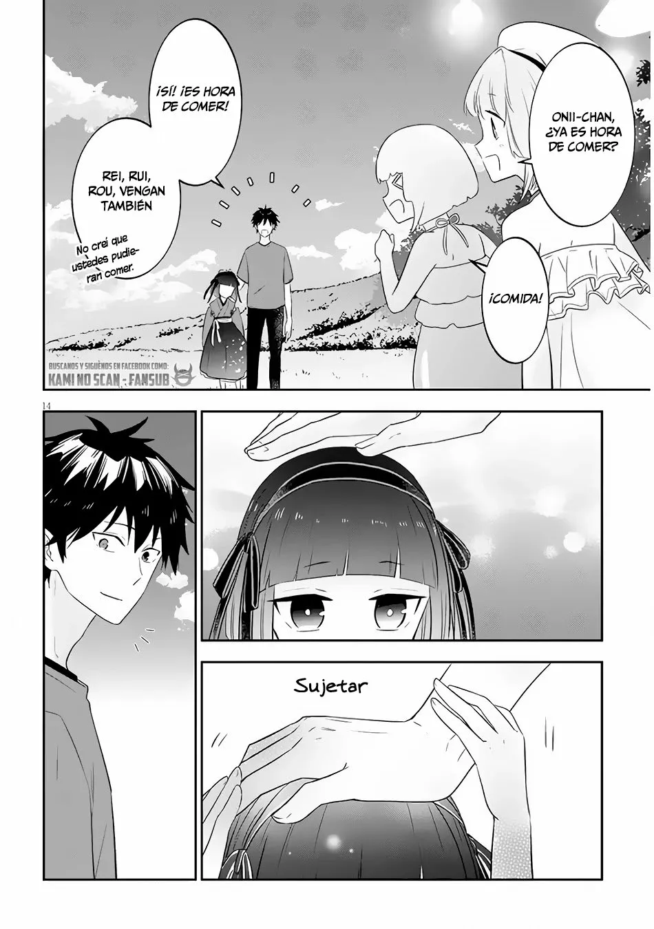 Página 16 del Manga