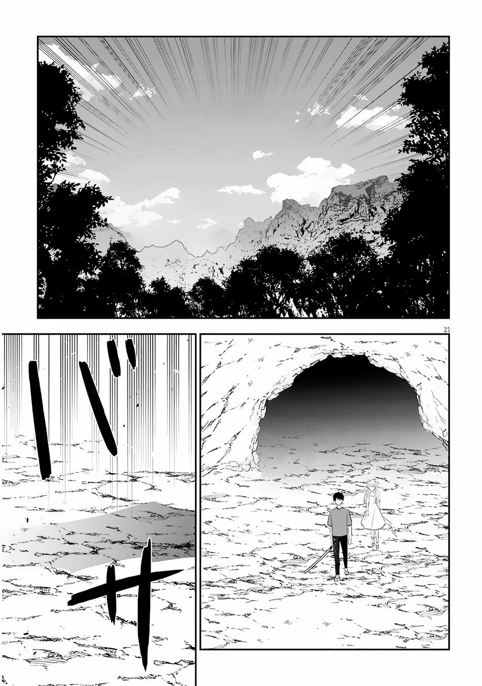 Página 23 del Manga