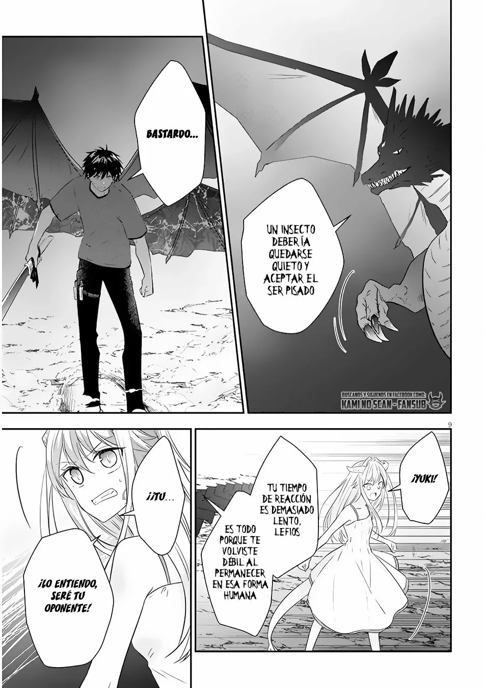 Página 10 del Manga