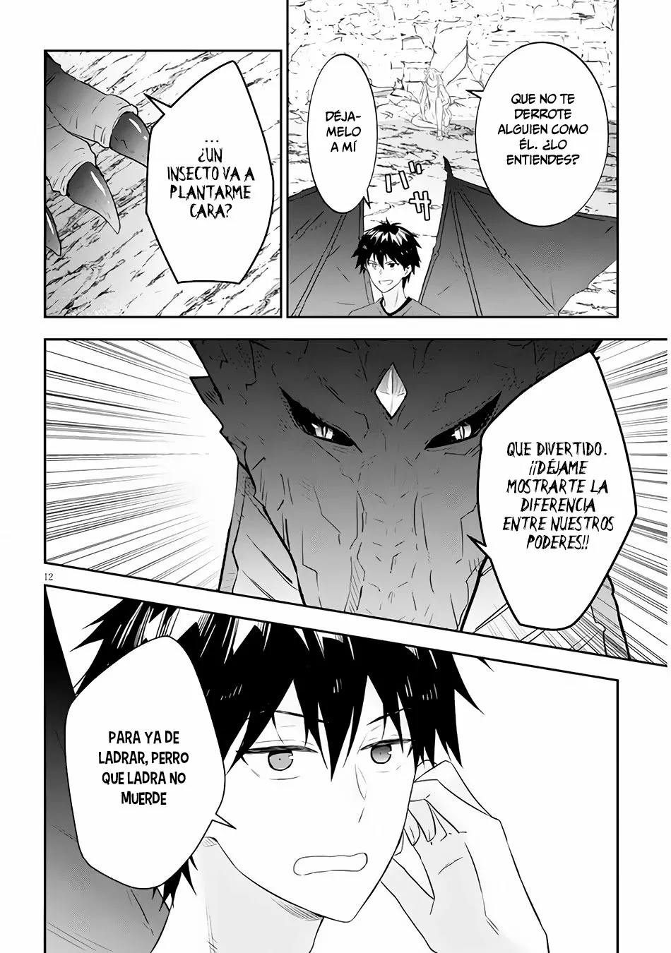 Página 13 del Manga