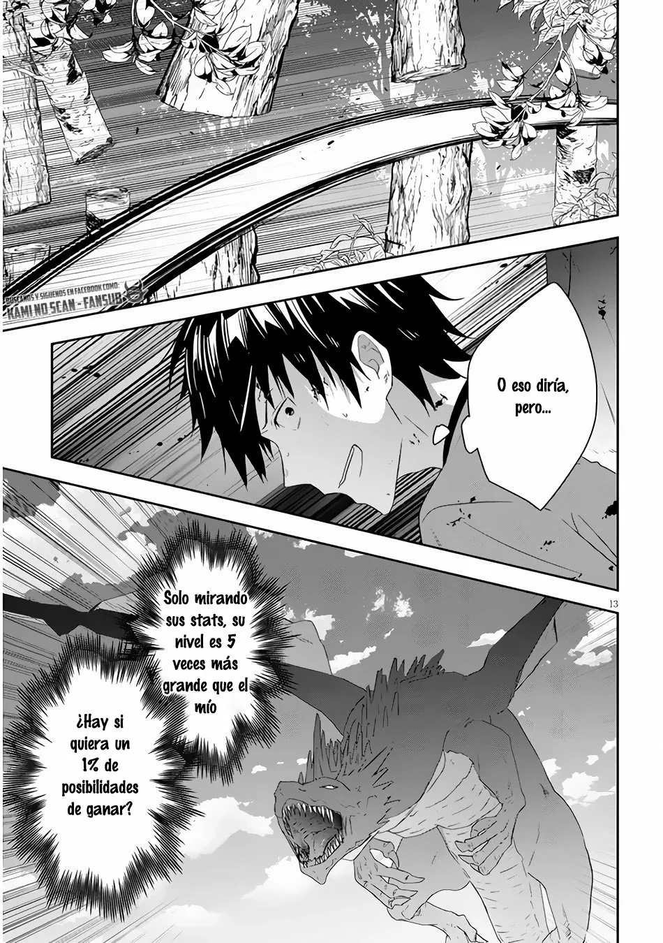 Página 14 del Manga