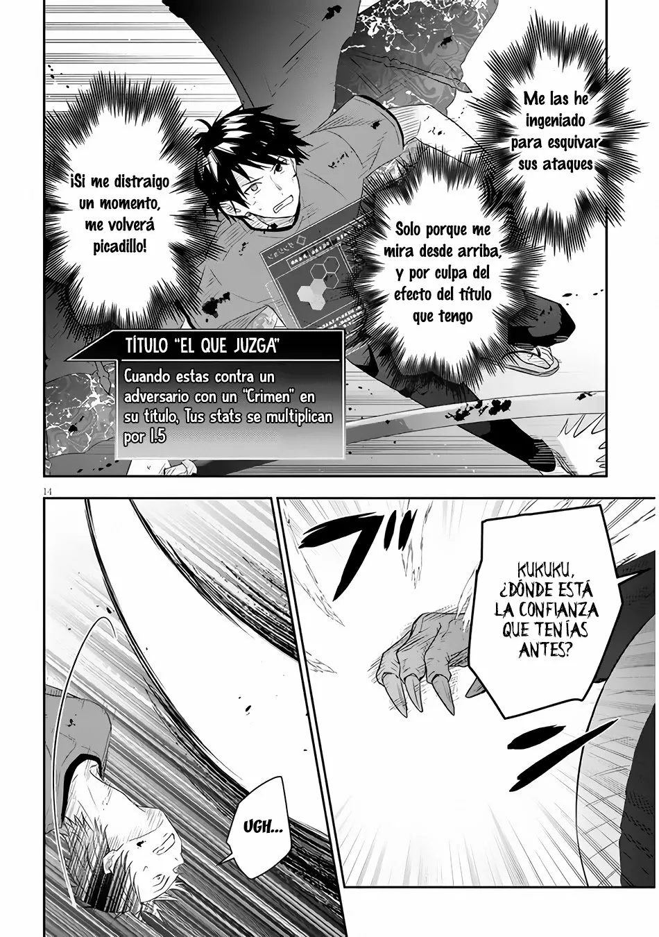 Página 15 del Manga