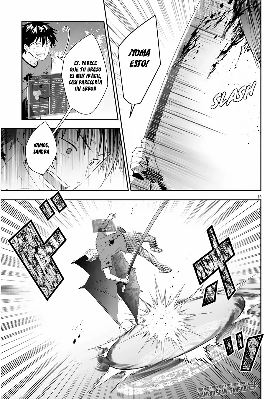 Página 16 del Manga