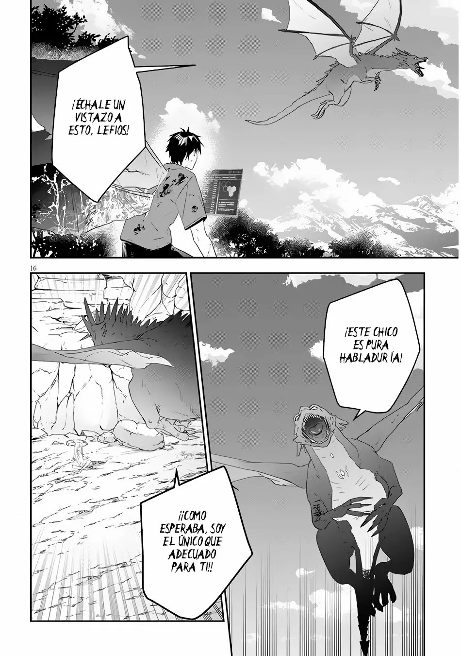 Página 17 del Manga