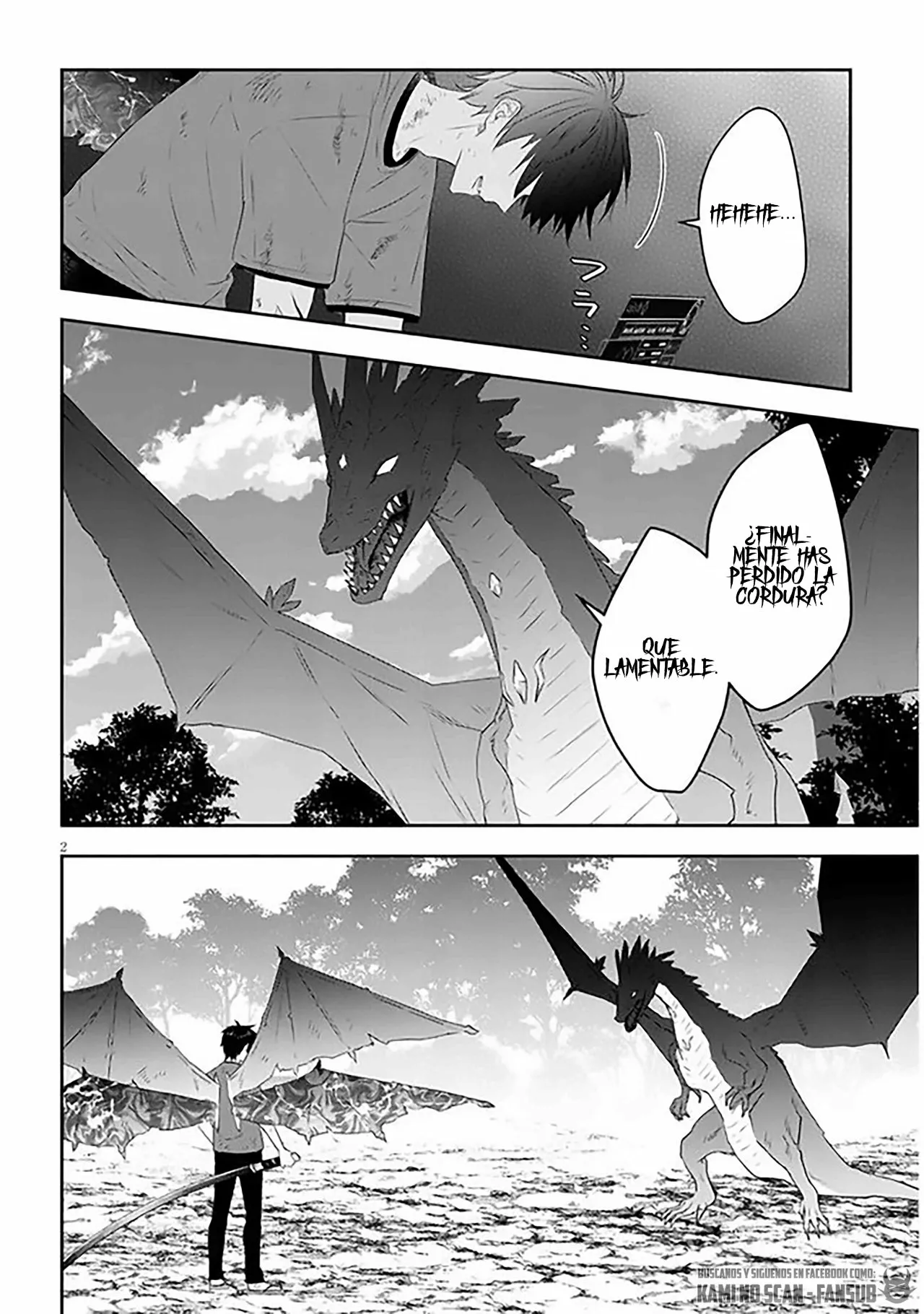 Página 4 del Manga