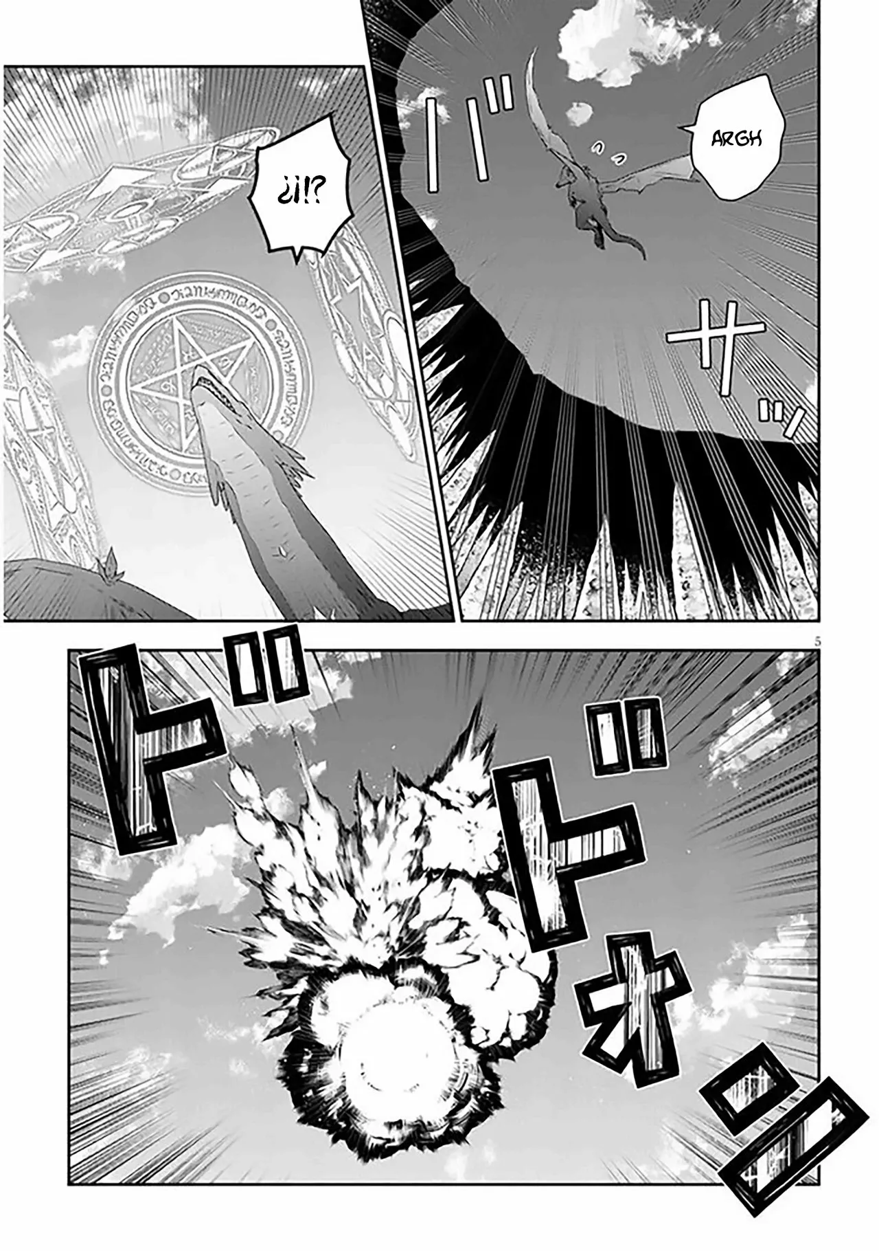 Página 7 del Manga