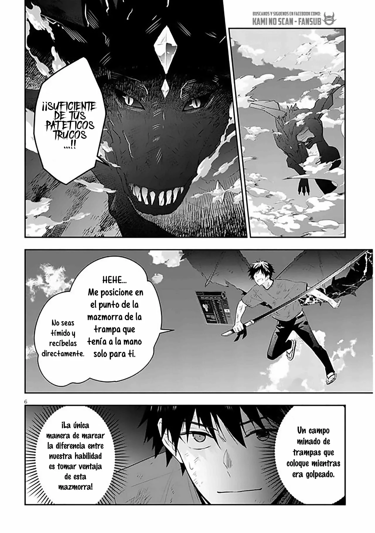 Página 8 del Manga