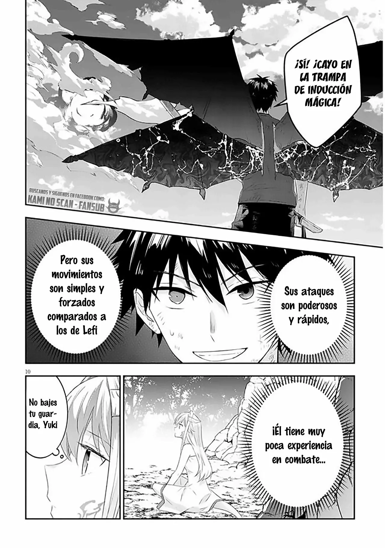 Página 12 del Manga