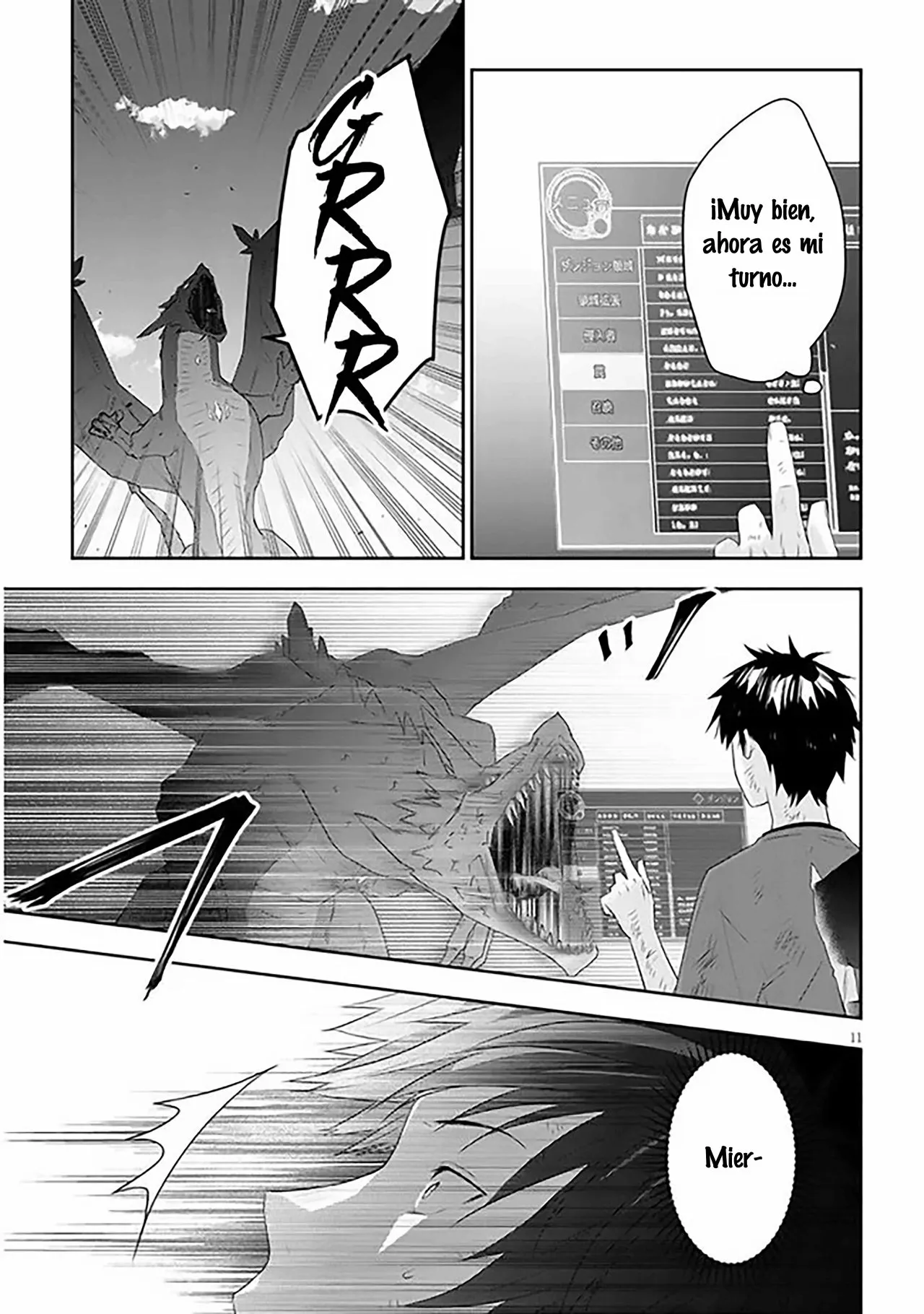 Página 13 del Manga