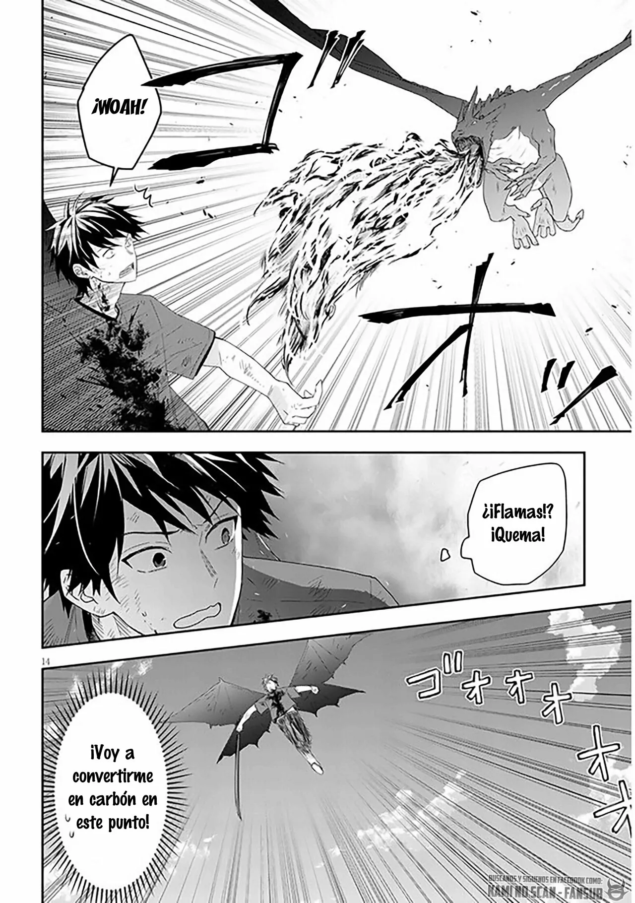 Página 16 del Manga