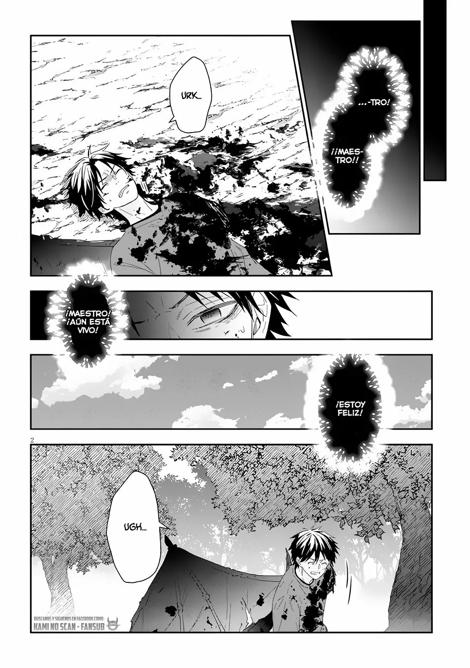 Página 4 del Manga