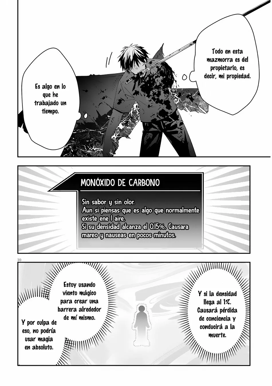 Página 12 del Manga