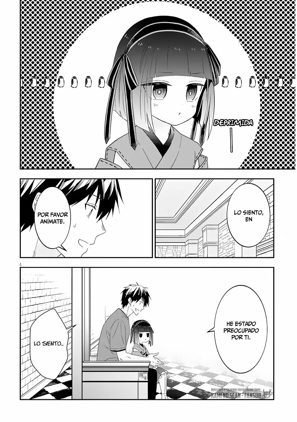 Página 6 del Manga