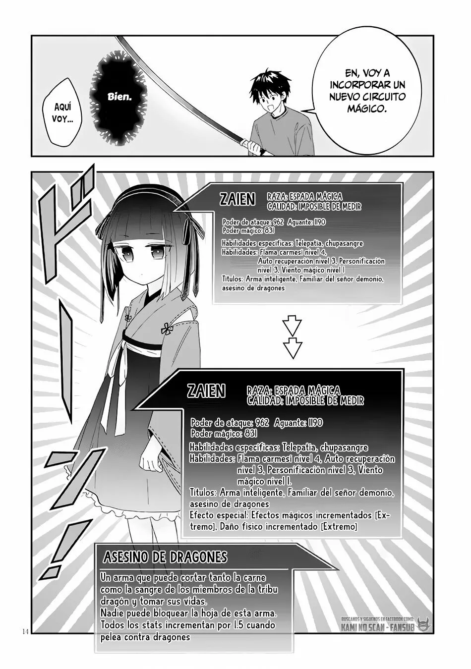 Página 16 del Manga