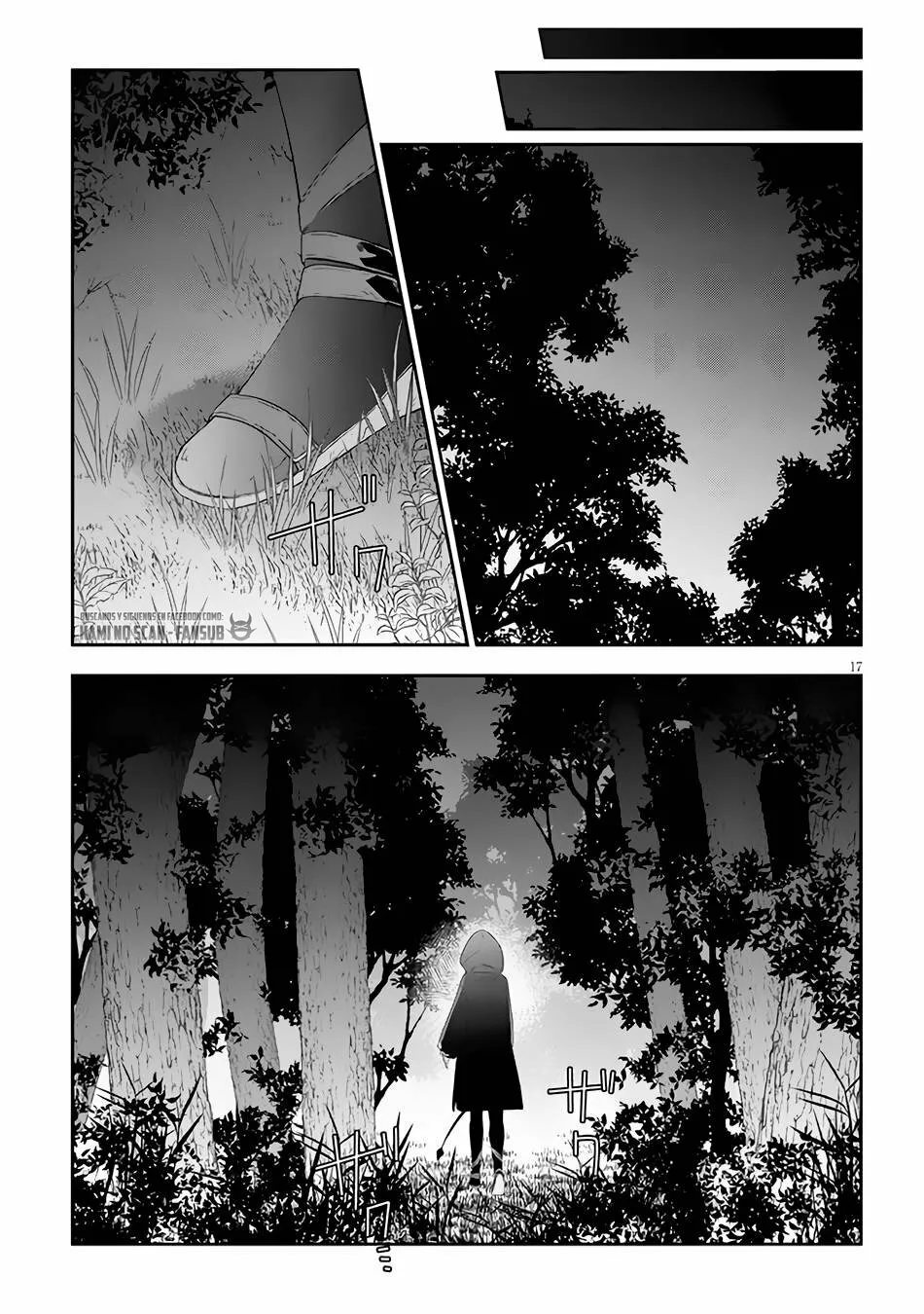 Página 19 del Manga